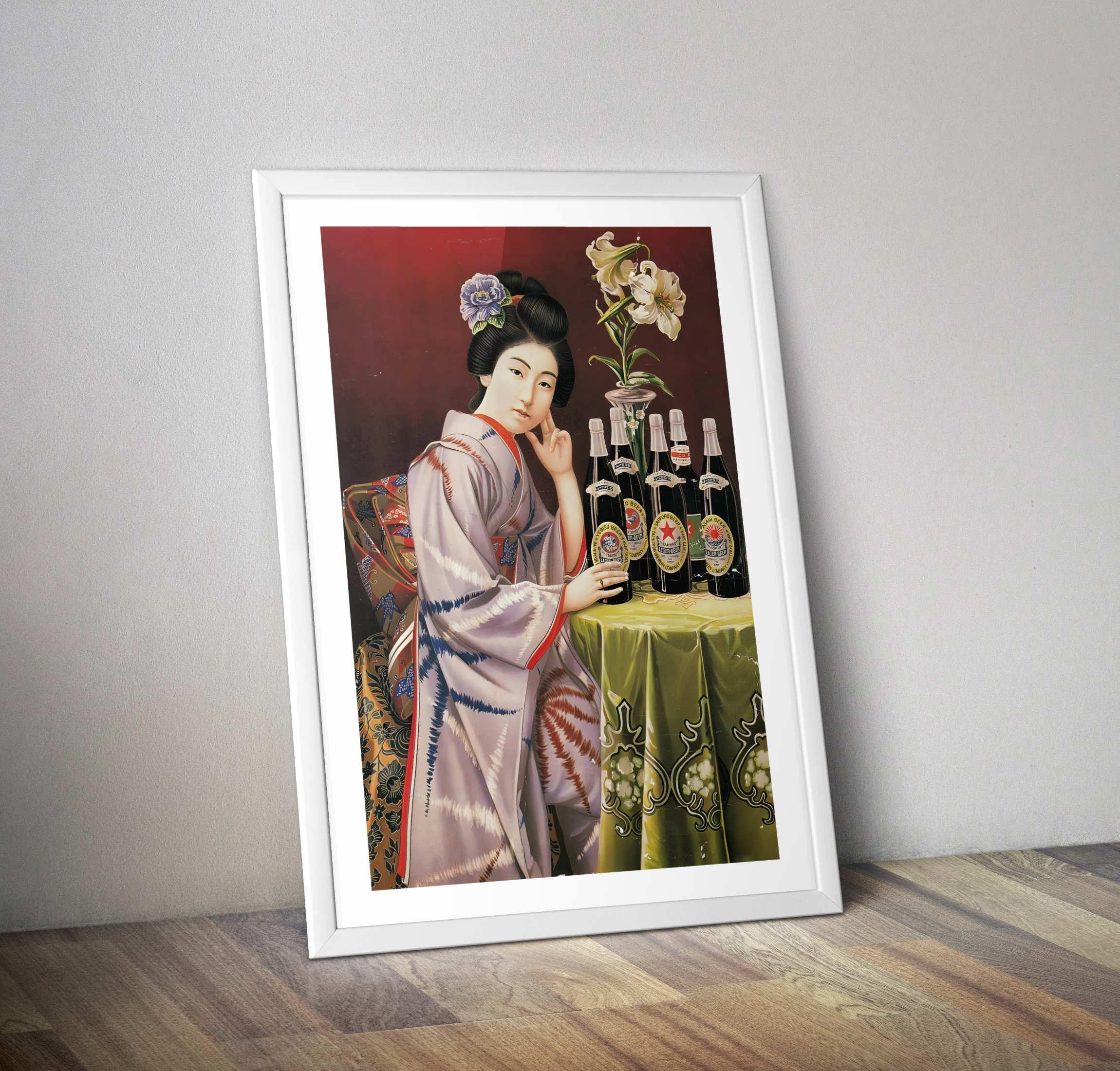 Poster rétro bière Japon - Affiche vintage alcool Japon
