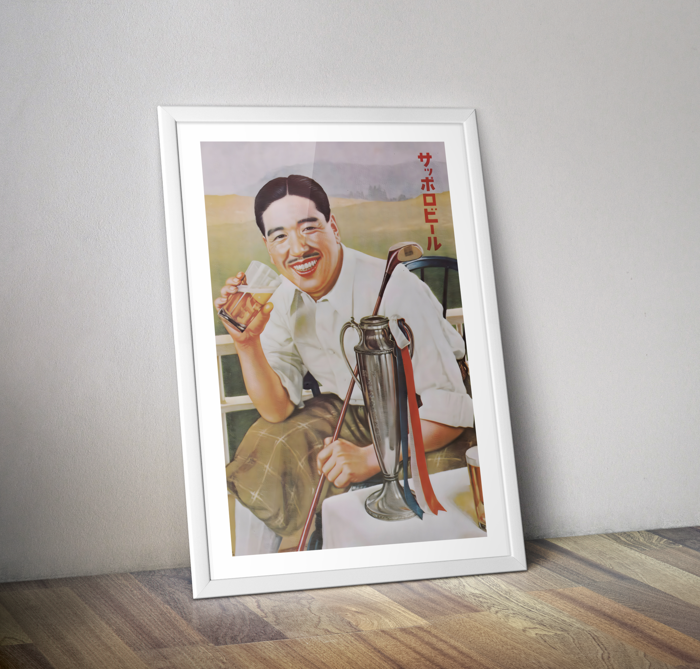 Affiche rétro golf et bière publicité vintage Japon