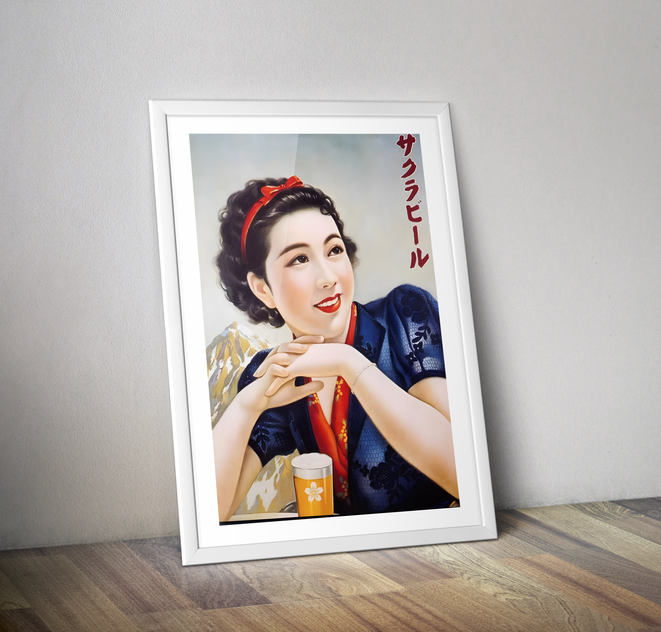 Poster vintage bière japonaise SAKURA - Affiche rétro alcool Japon