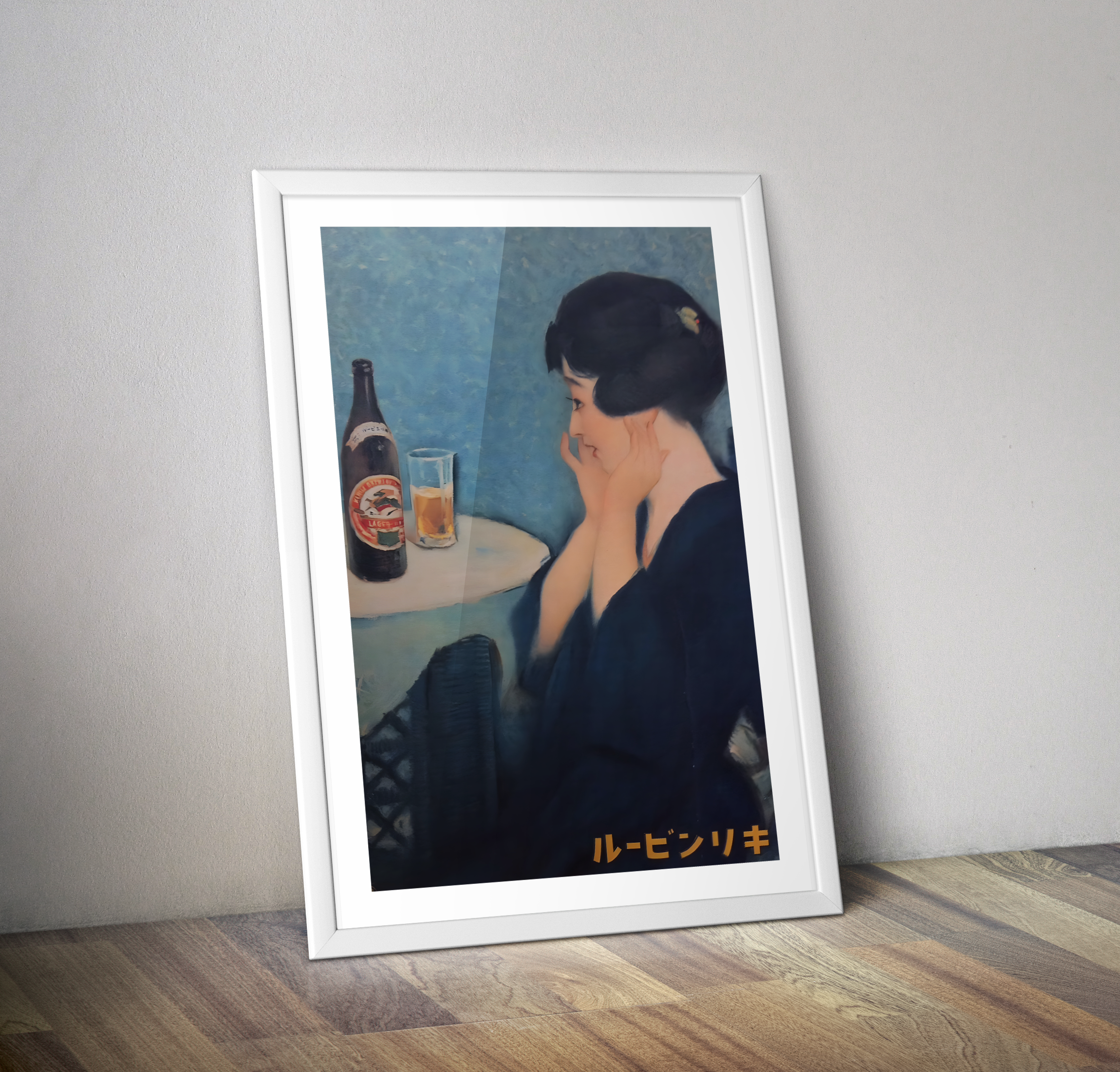 Poster vintage bière Kirin Japon - Affiche  vintage alcool Japon