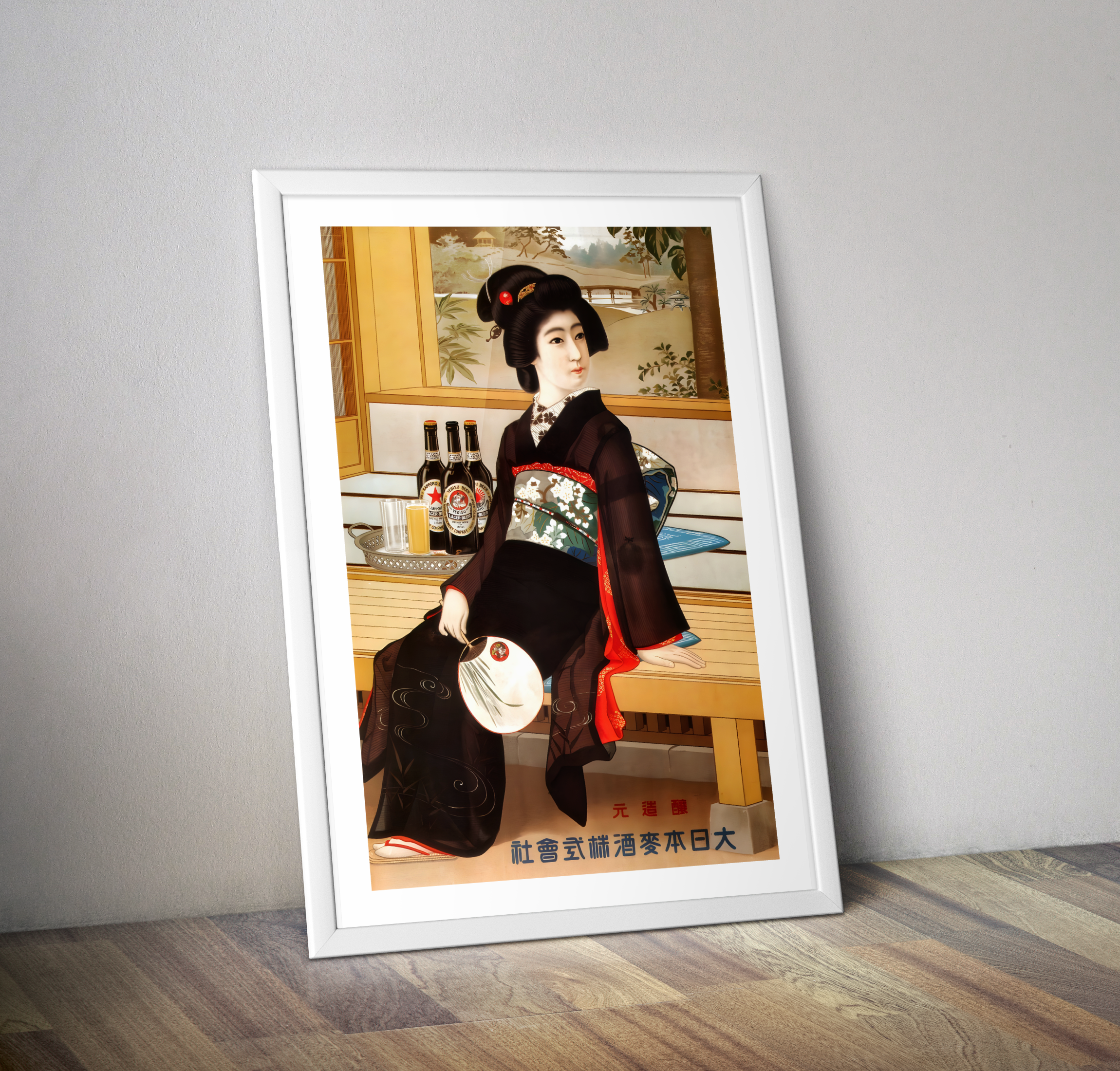 Affiche vintage bière Yebisu 1917 - Poster vintage biere japonaise