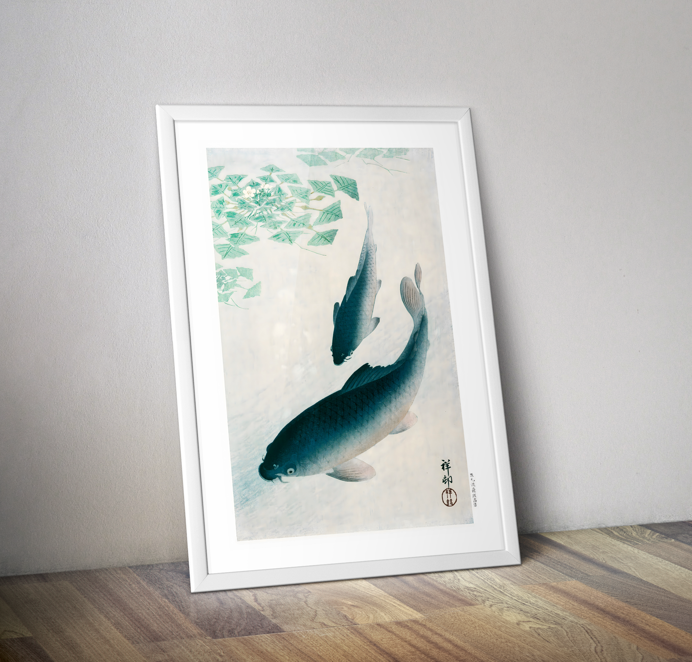 Affiche Japon carpe koï Ohara Koson - Poster art Japonais