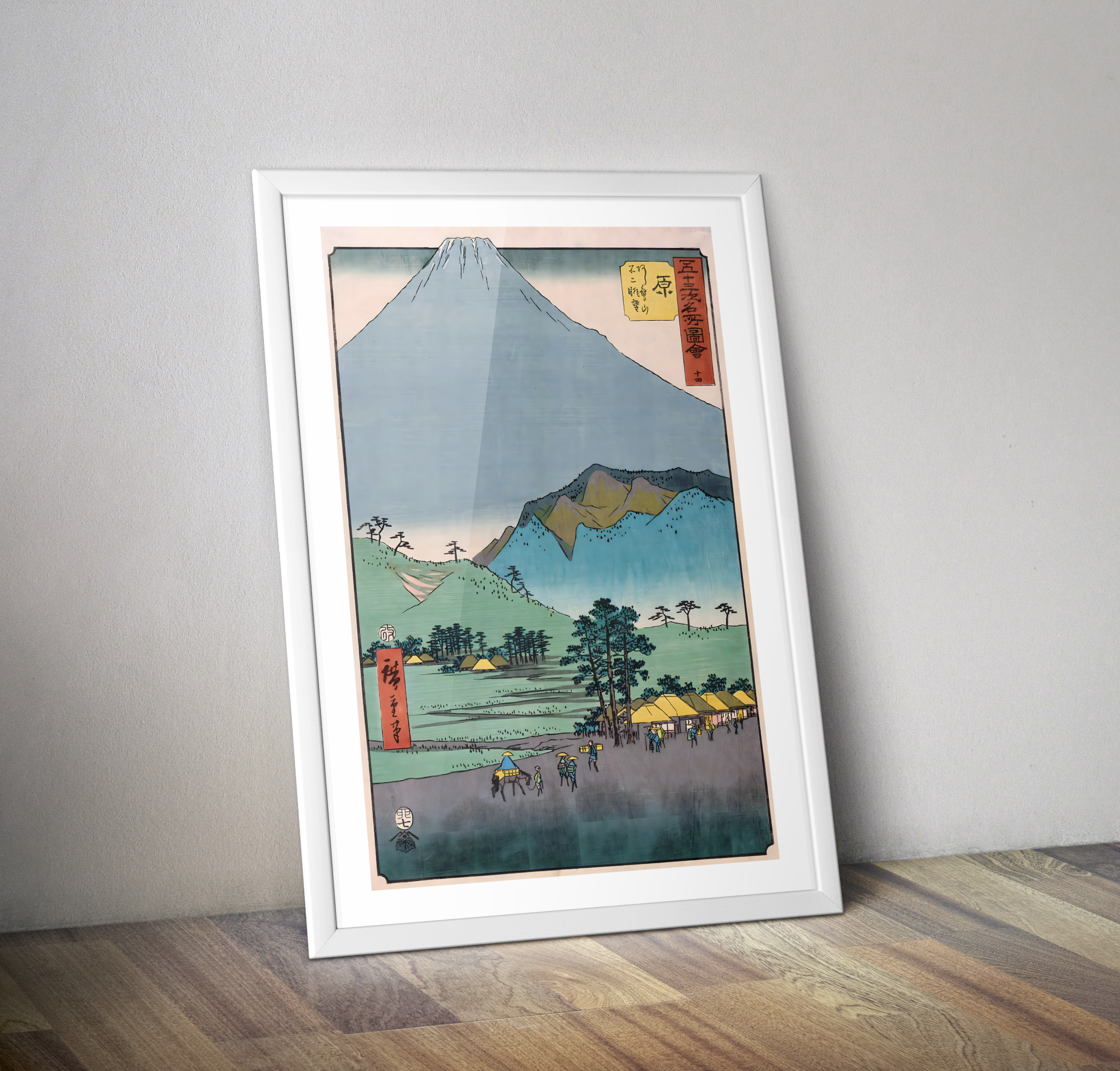 Estampe Japonaise Utagawa Hiroshige 1855 - Poster Japon