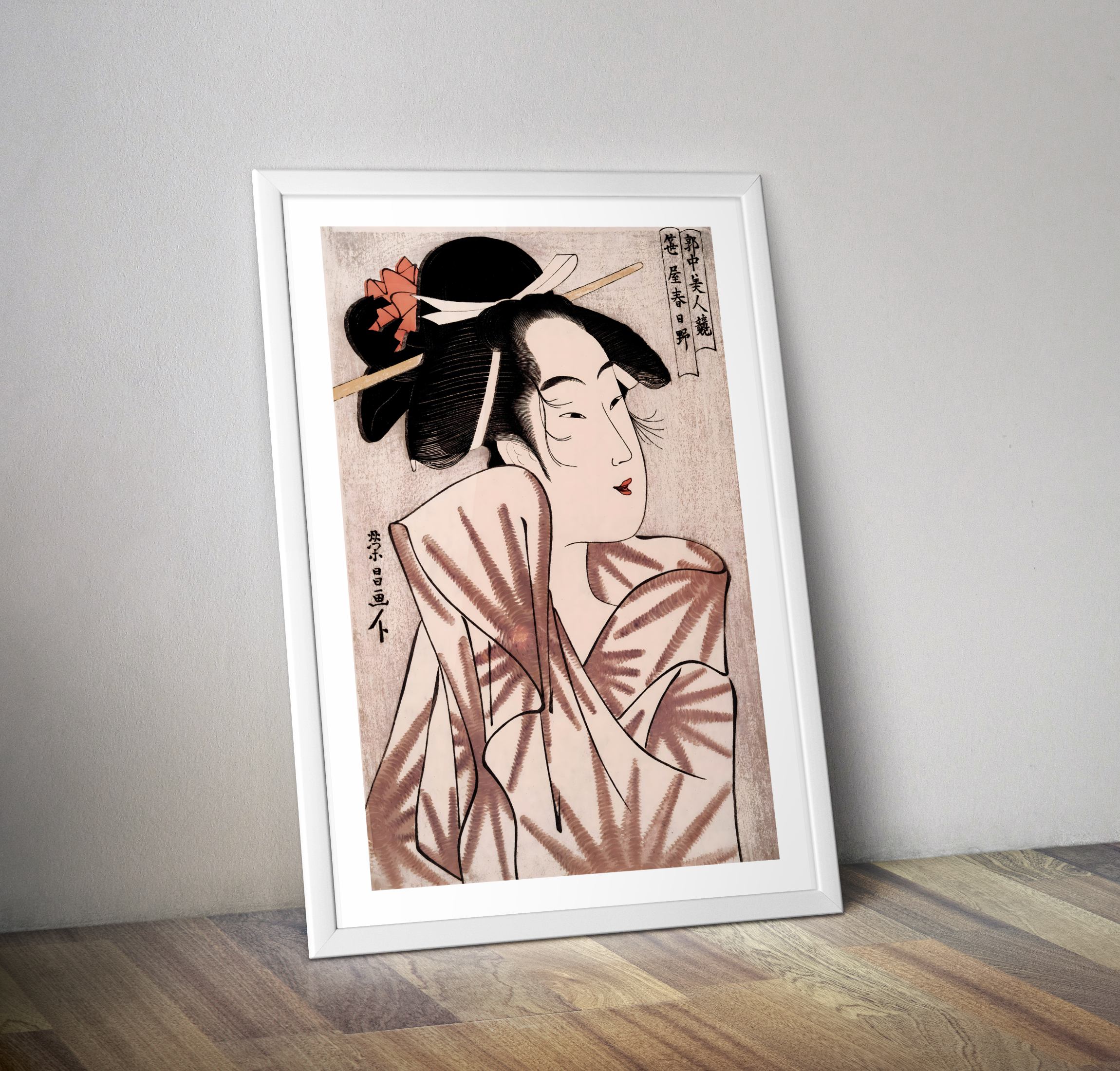 Chokosai Eisho estampe japonaise - Affiche Japon estampe