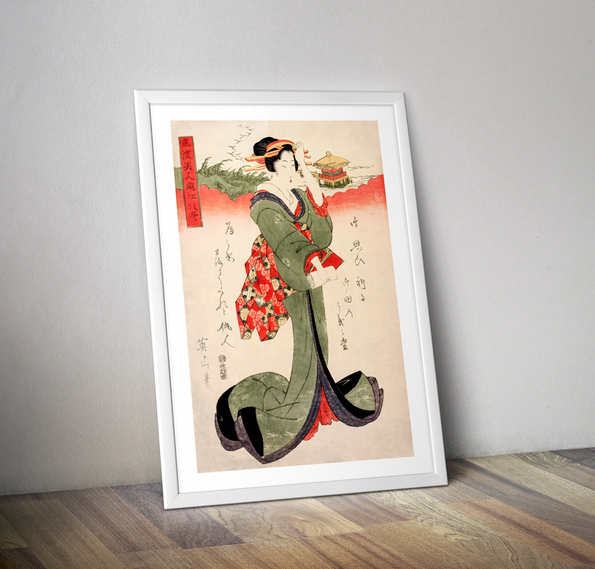 Affiche estampe Koi Knives - Poster estampe Japon
