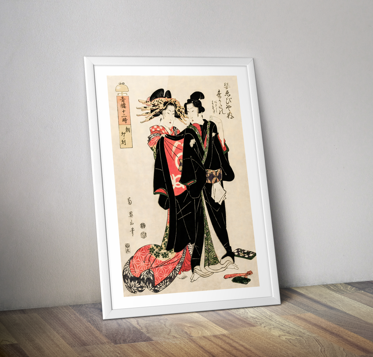 Estampe Japon Sugatano de Sugata Ebisuya - Affiche Japon art asiatique