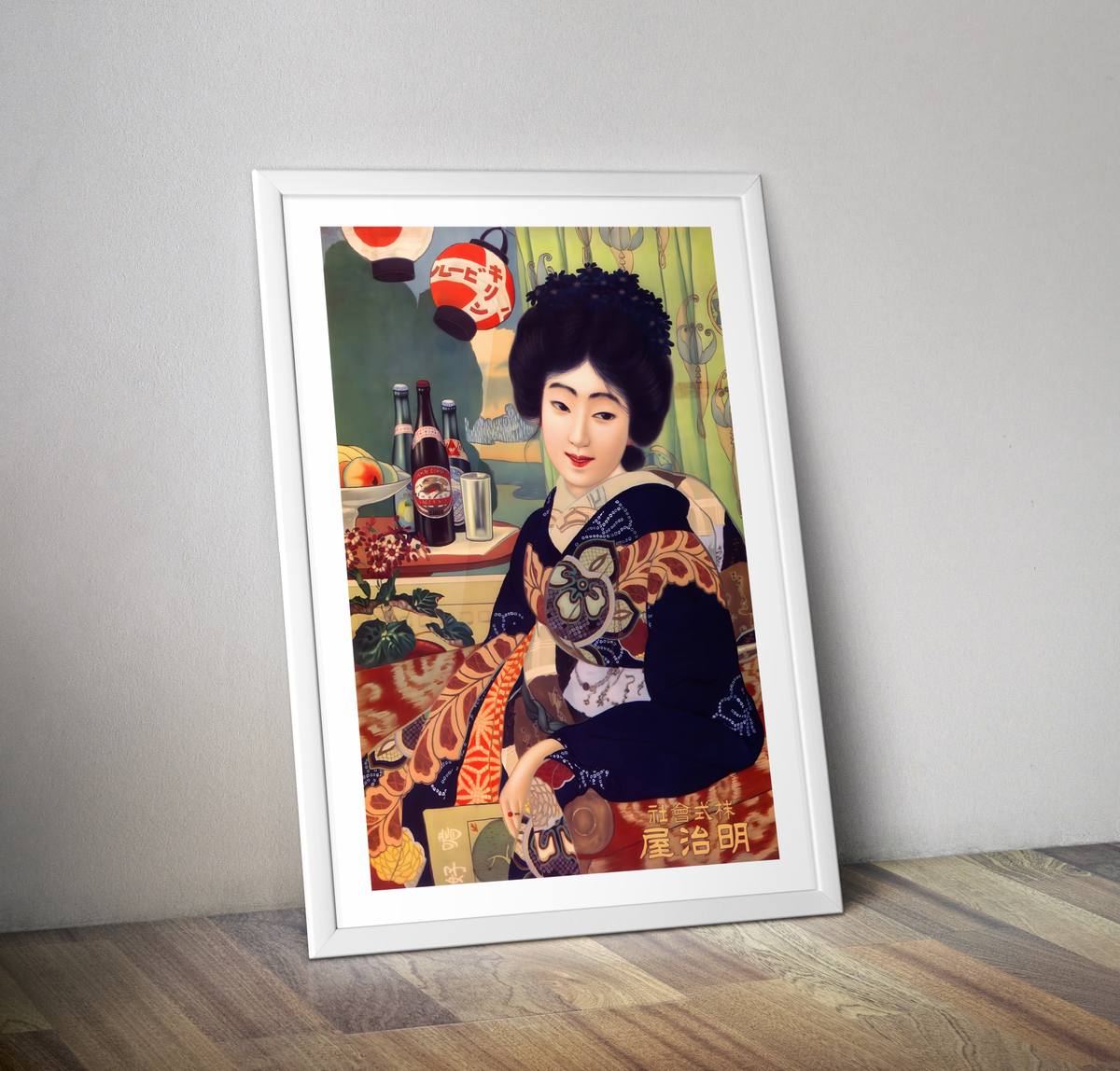 Affiche vintage decoration pub bière japonaise Kirin - Poster retro pub