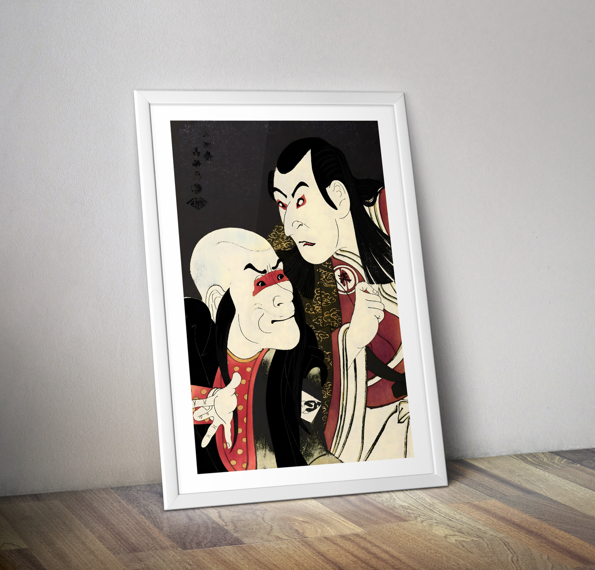 Estampe Japonaise art asiatique Nidaime Sawamura Yodogoro - Affiche Japon