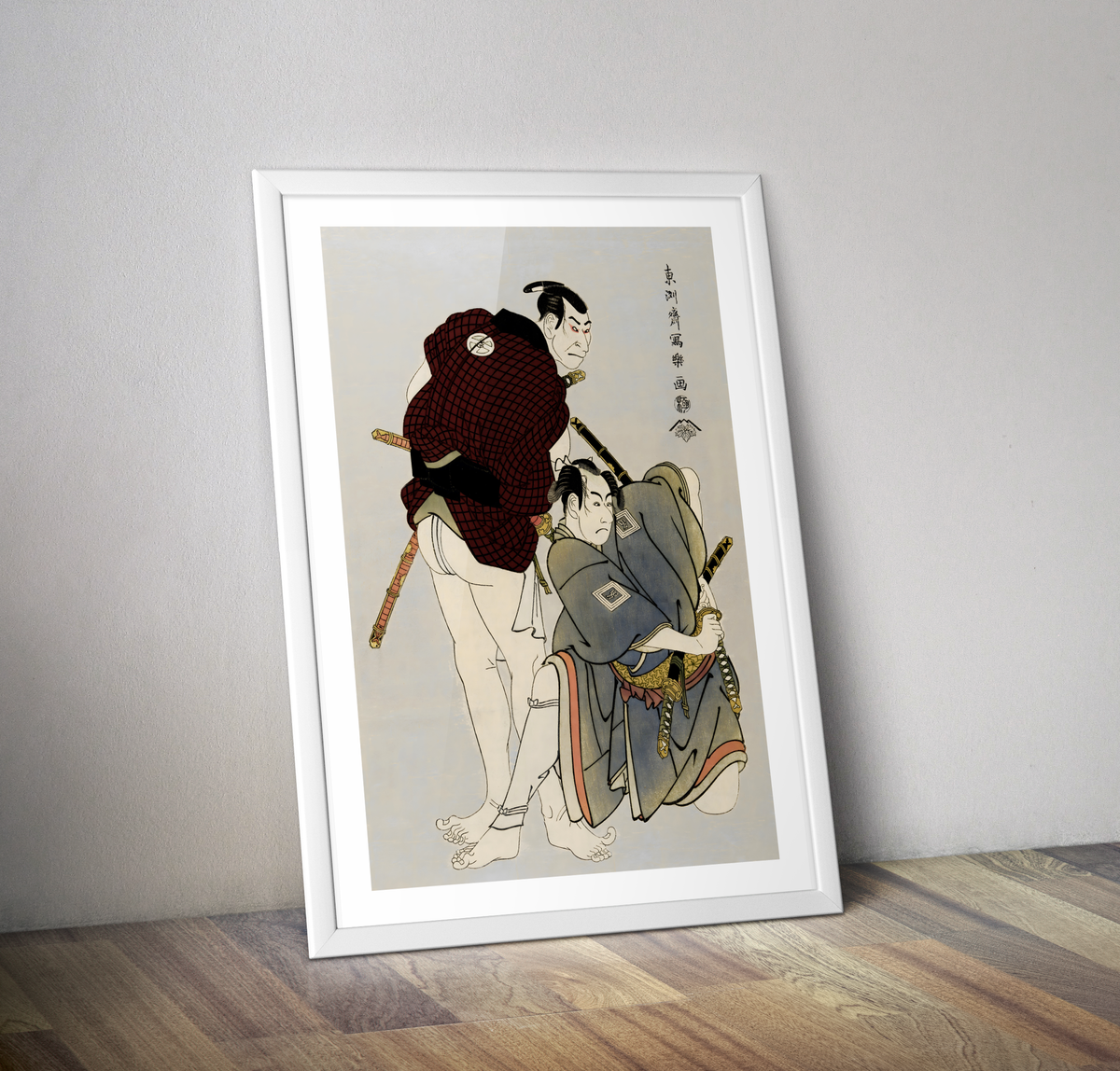 Estampe Japon Toshusai Sharaku - Affiche art asiatique - Poster Japon