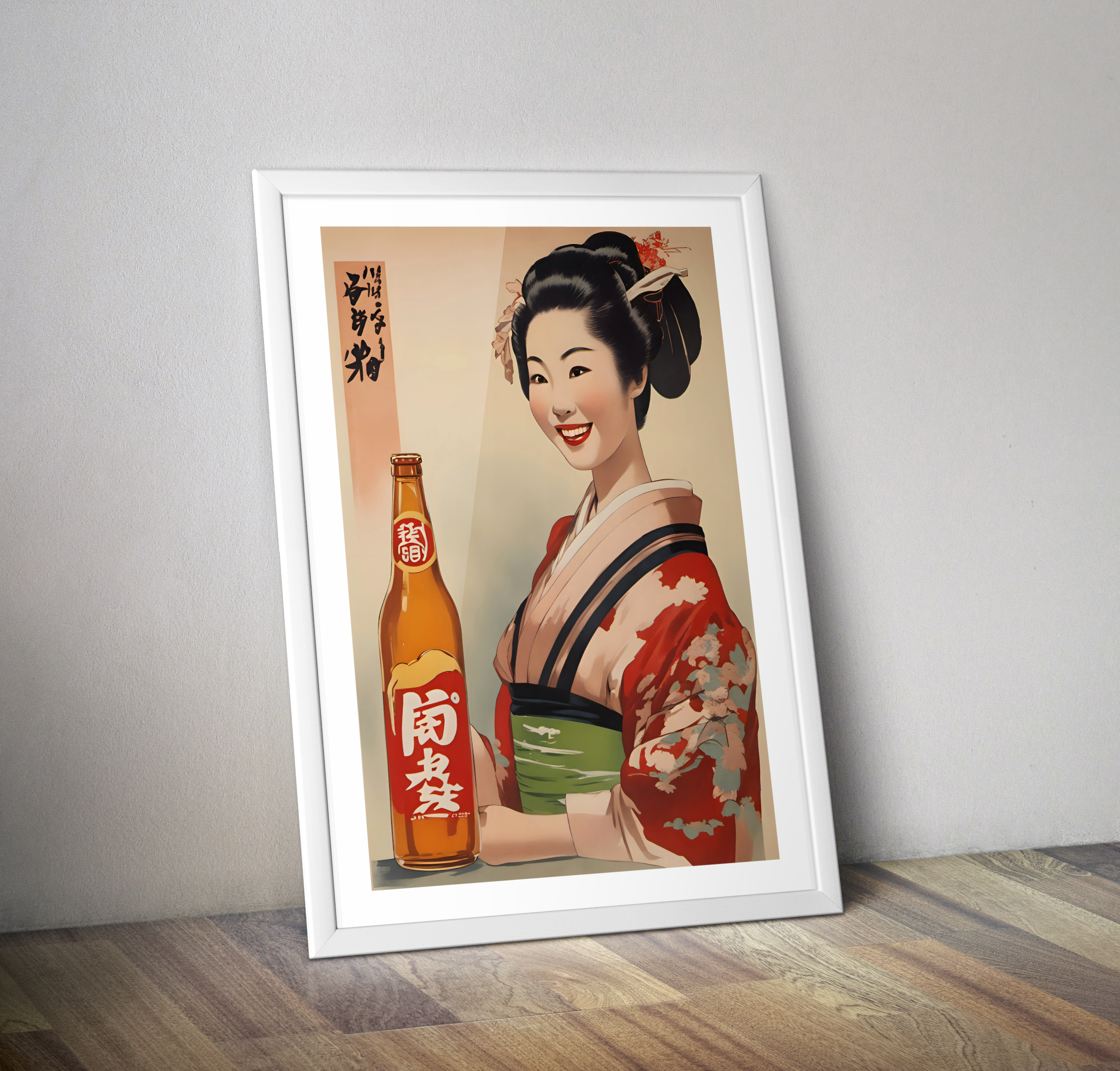 Affiche vintage publicité saké japonais - Poster saké japon