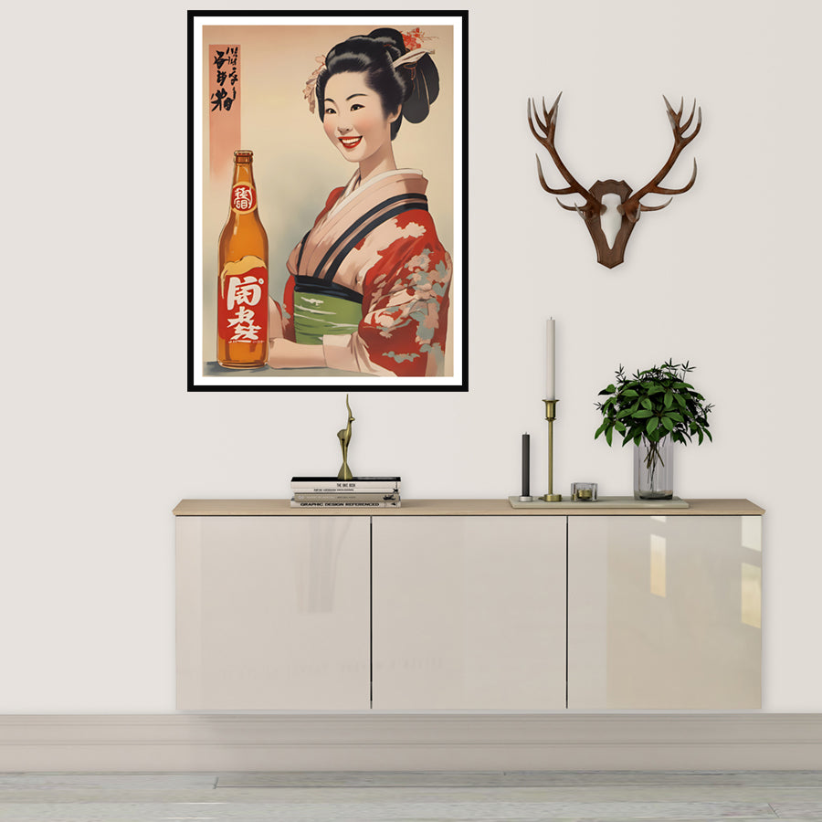 Affiche vintage publicité saké japonais - Poster saké japon