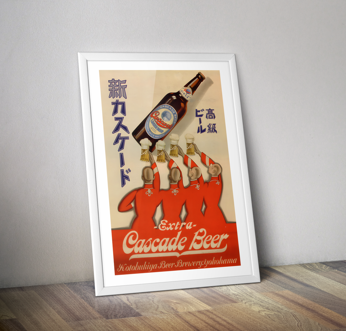 Affiche vintage Cascade bière japonaise - Poste Japan beer