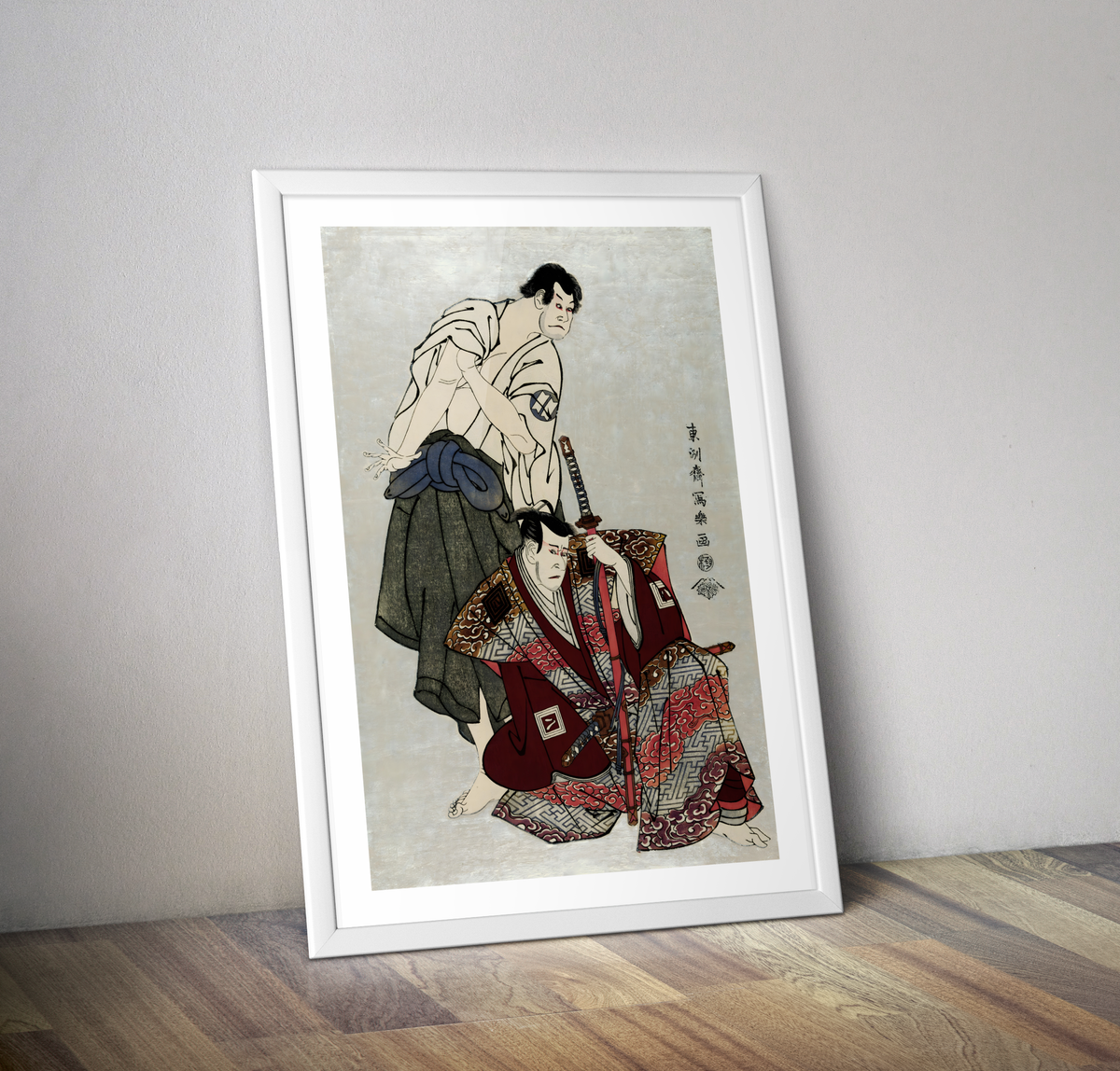 Estampe affiche Homme et femme japonais en kimonos XVIIIe siècle - Poster rétro