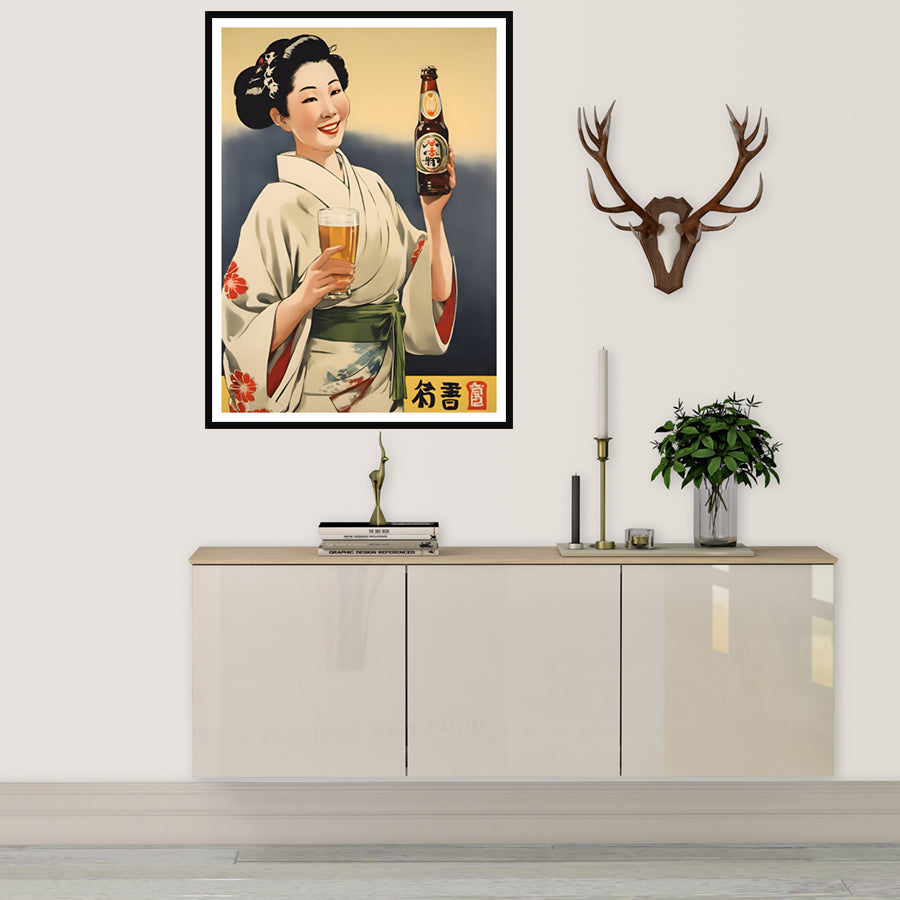 Affiche rétro bière Japon restaurant Izakaya - Poster rétro alcool