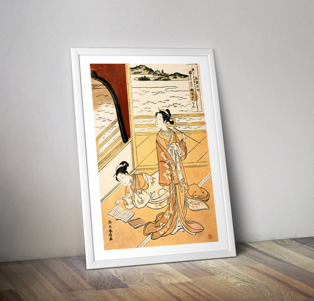 Affiche vintage estampe japonaise art asiatique - Poster vintage