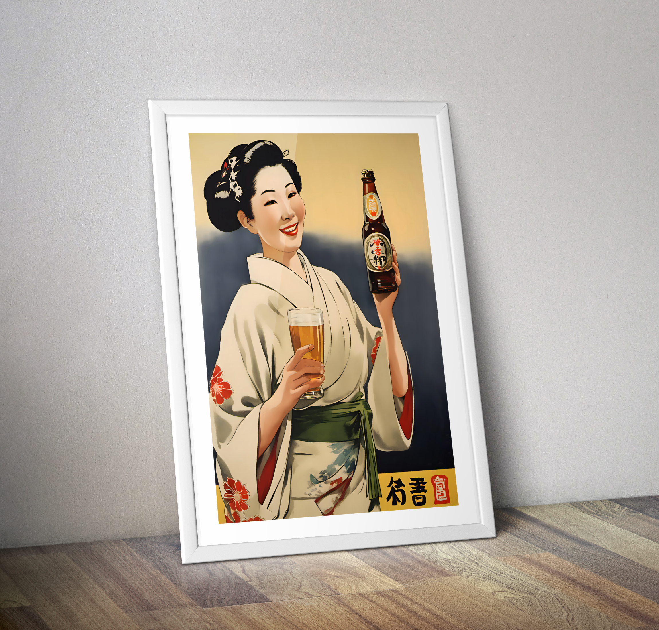 Affiche rétro bière Japon restaurant Izakaya - Poster rétro alcool