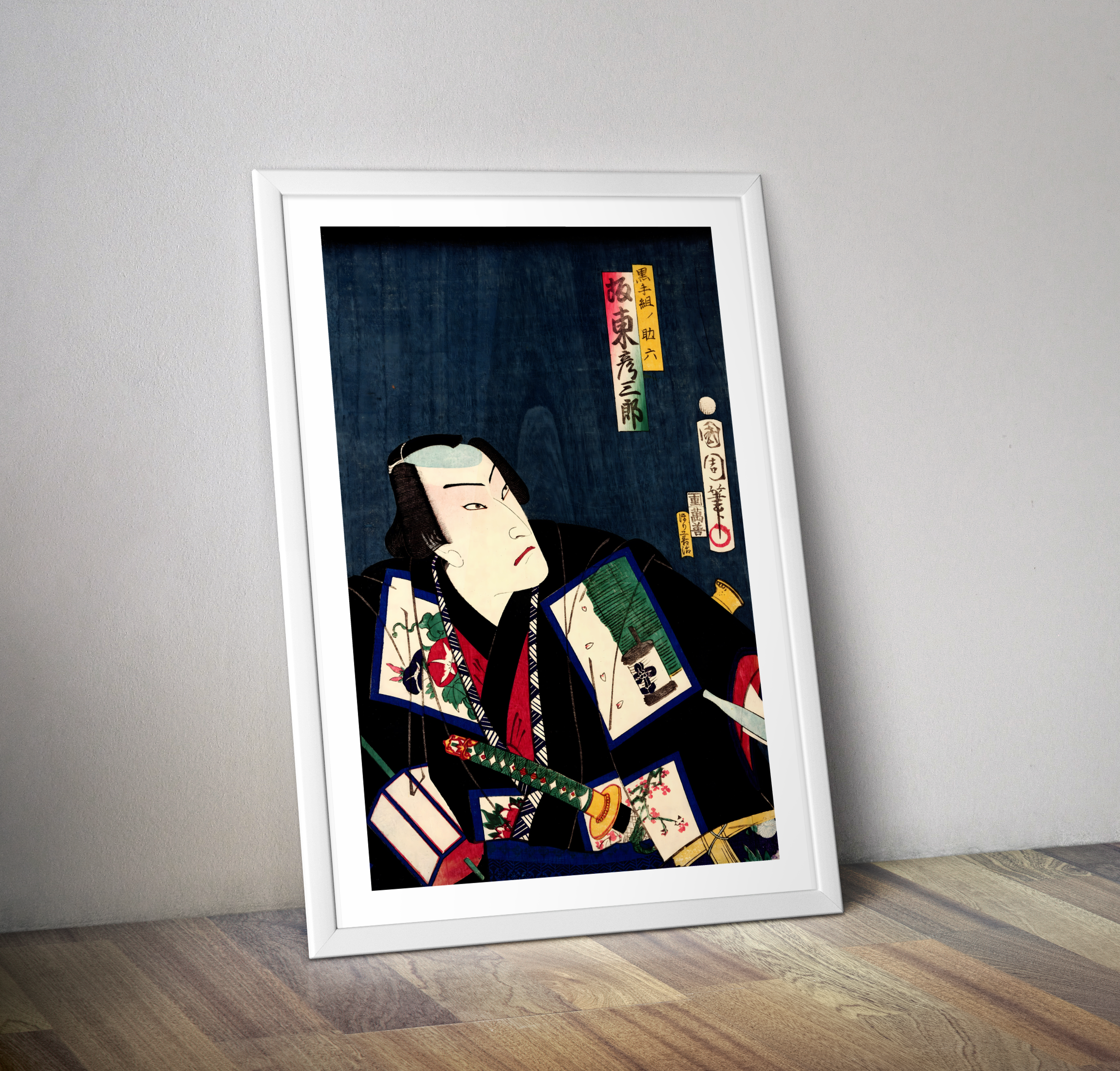 Affiche art asiatique Kunichika Toyohara - Poster estampe japonaise