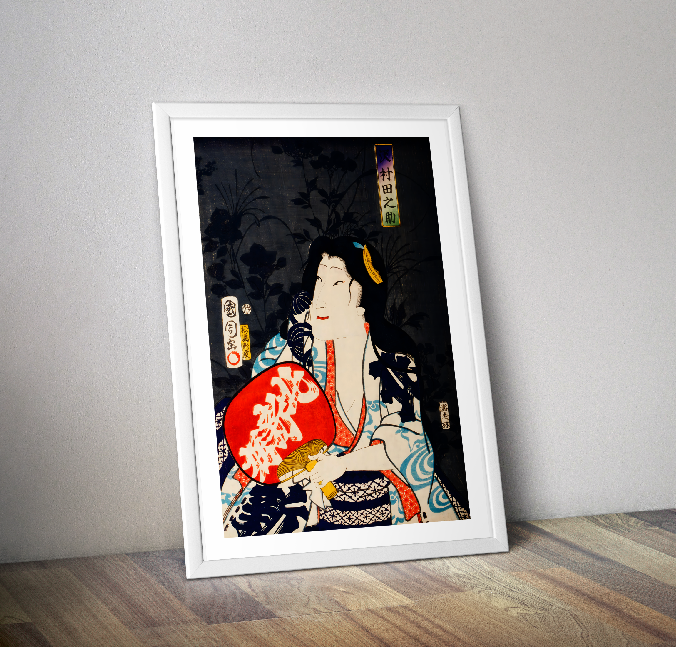 Affiche estampe antique geisha art asiatique - Poster deco asie