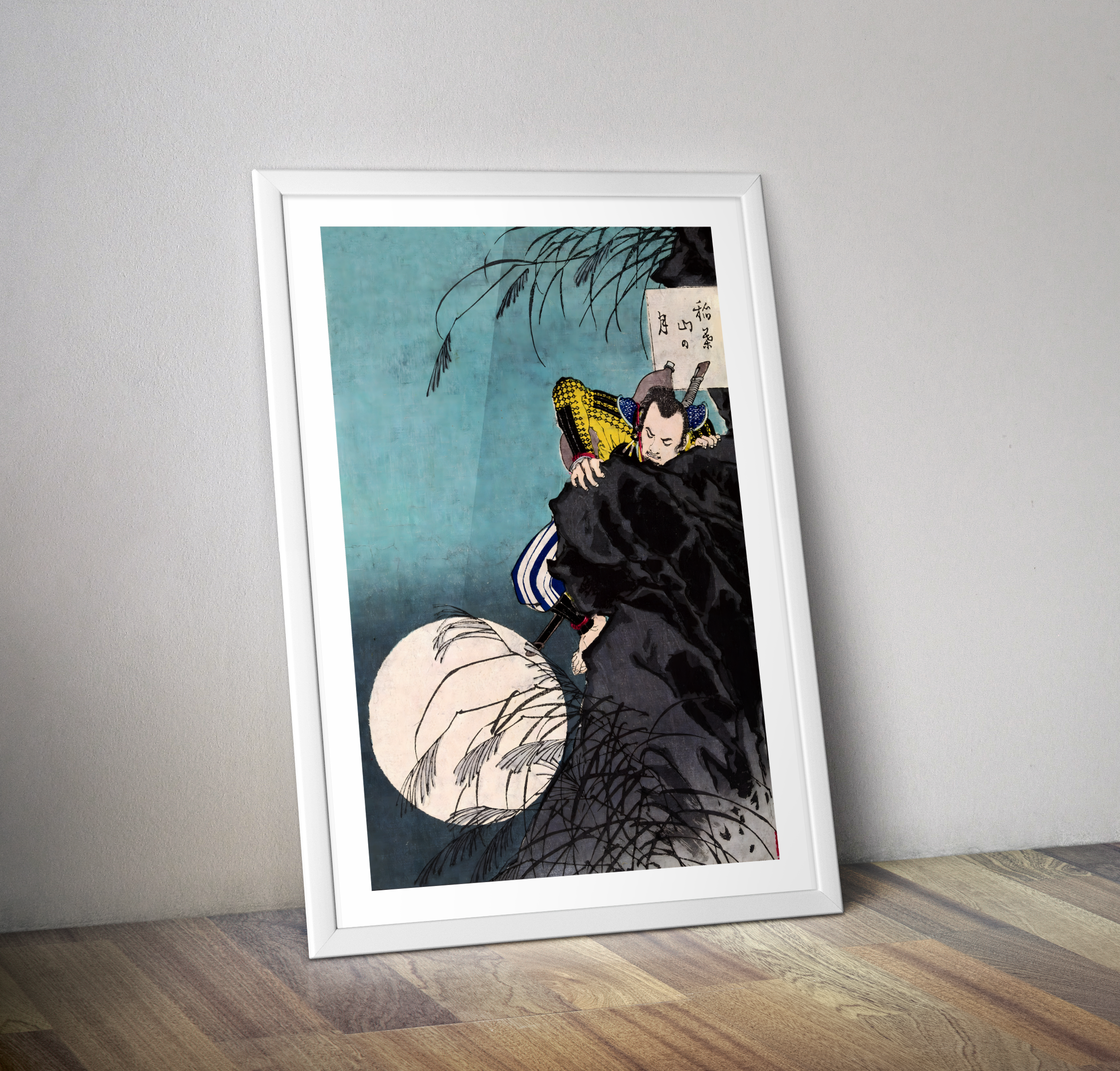 Affiche estampe antique ukiyo-e - Poster art asiatique