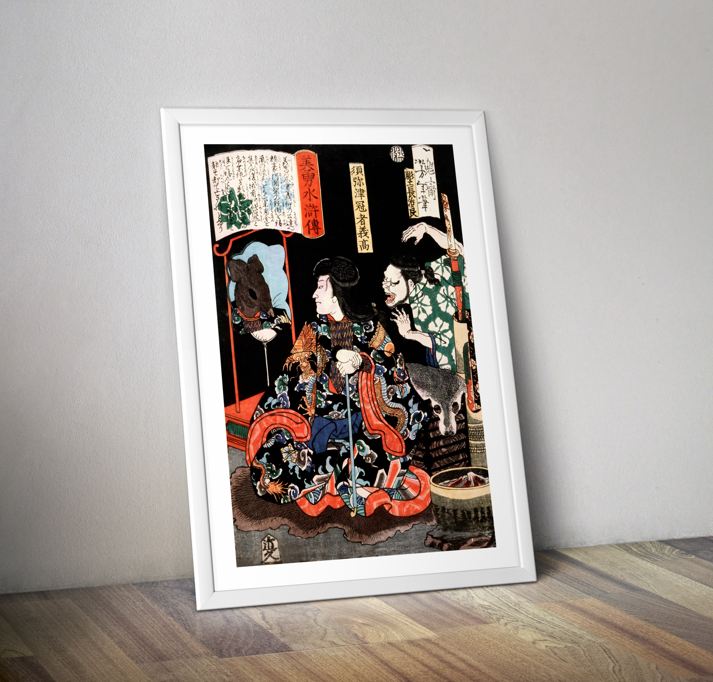 Affiche art japonais  estampe antique - Poster art asiatique