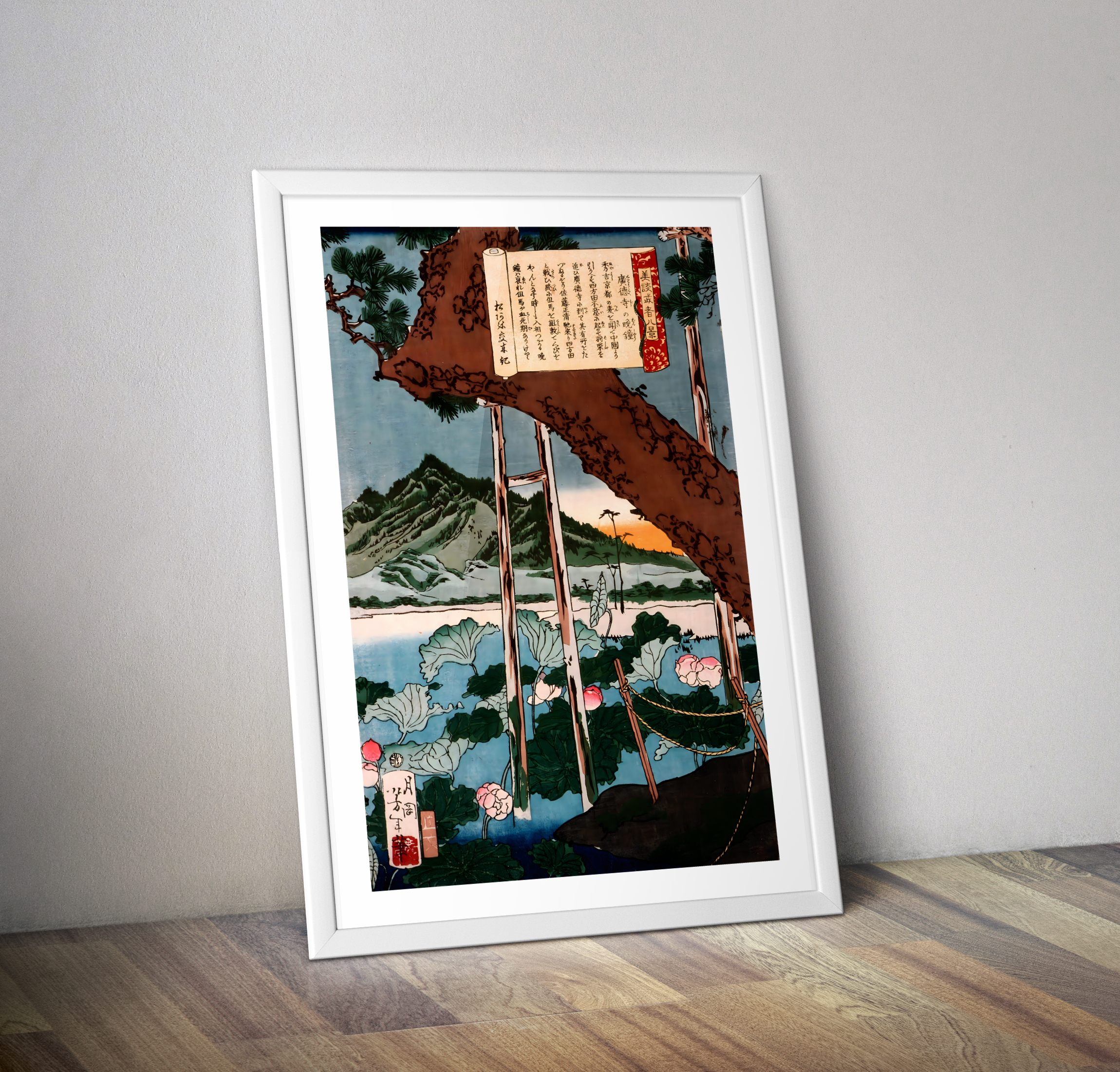 Affiche estampe temple Kotokuji antique - Poster art asiatique