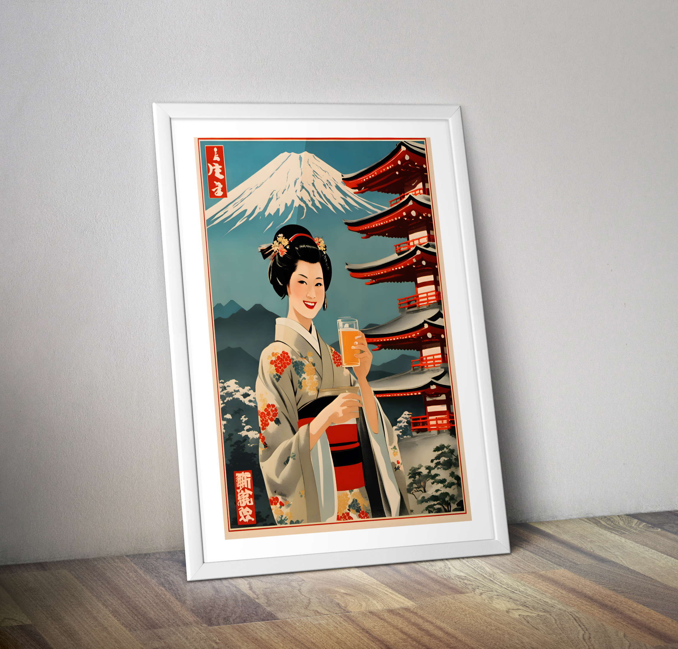 Affiche rétro alcool bière Japon - Poster vintage bière